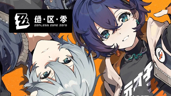 絕區零與人為善獎章1怎么獲取