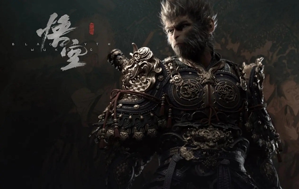 黑神話悟空性能測試工具怎么使用