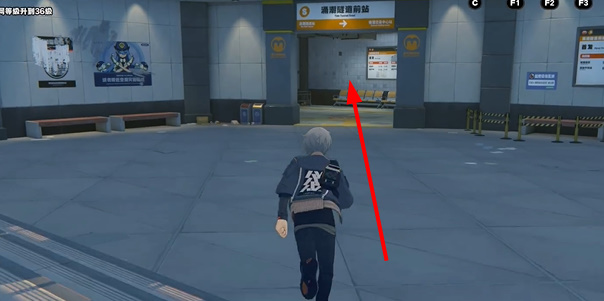 絕區(qū)零梯子紀(jì)念幣怎么獲取