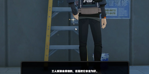 絕區(qū)零梯子紀(jì)念幣怎么獲取