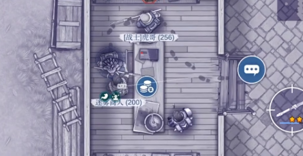 阿瑞斯病毒2軍事基地檢修車間在哪