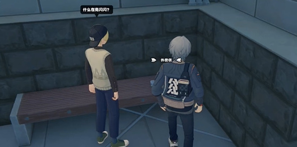 絕區零外賣袋紀念幣怎么獲取