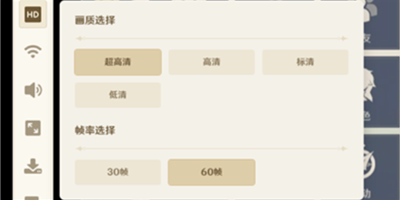 云原神網頁版入口怎么進入