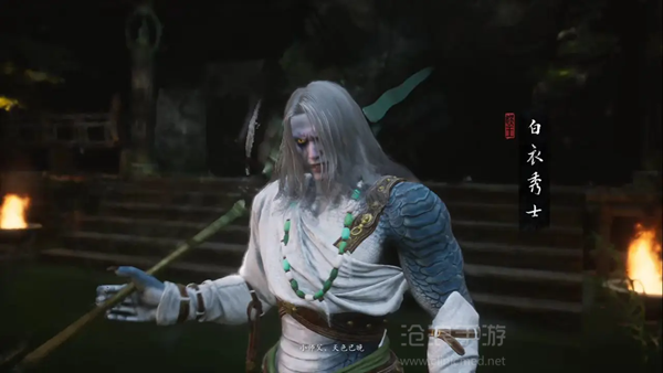 黑神話悟空第一章攻略