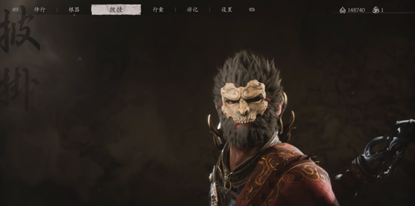 黑神話悟空金身怒目面怎么獲得