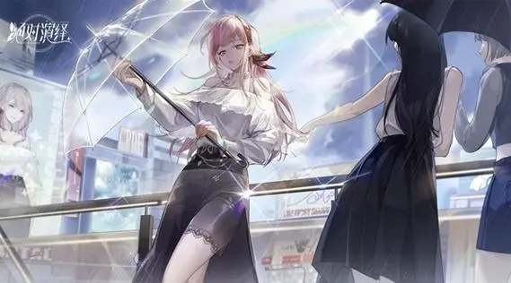 絕對演繹魅力結課考試答案是什么