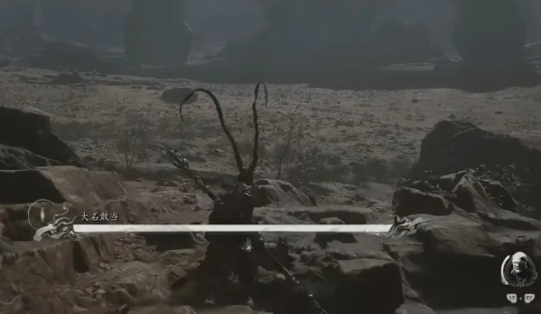 黑神話悟空五蘊怎么收集