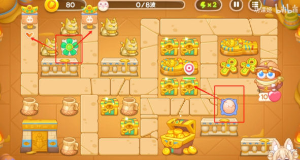 保衛蘿卜4法老歸來第二關怎么過