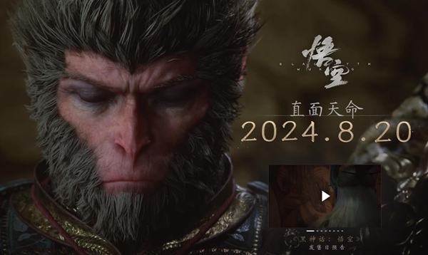 黑神話悟空靈光點怎么獲得