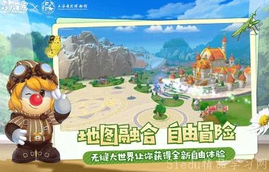 2024年必玩耐玩的3D游戲推薦：最新好玩的3D游戲排行榜揭曉