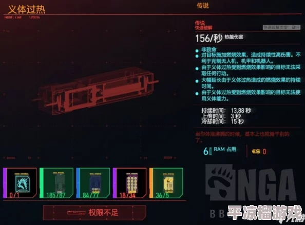 2024年必玩耐玩的3D游戲推薦：最新好玩的3D游戲排行榜揭曉