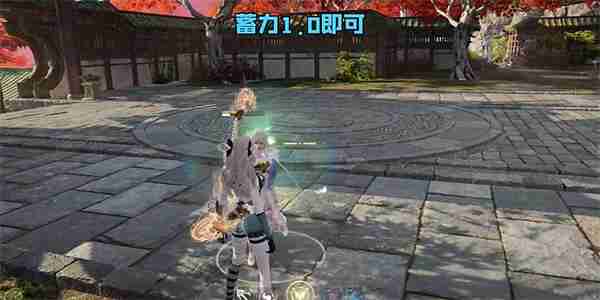 永劫無間雙節棍科目四是什么 永劫無間雙節棍科目四優缺點介紹