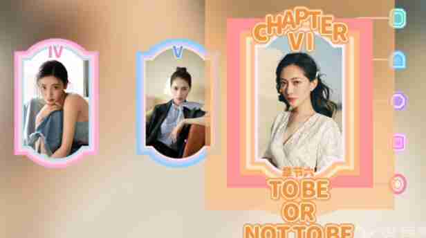 完蛋我被美女包圍了孤家寡人結(jié)局達(dá)成攻略