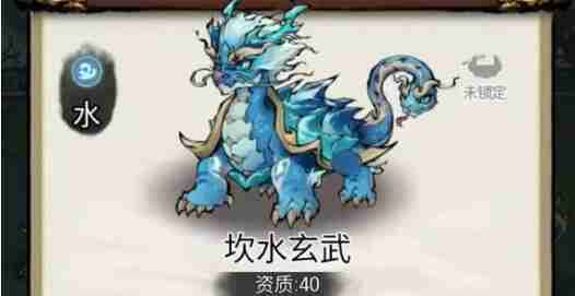 道天錄白月光陣容裝備技能搭配