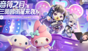 奧比島手游庫(kù)洛米怎么獲取 奧比島手游庫(kù)洛米獲取方法