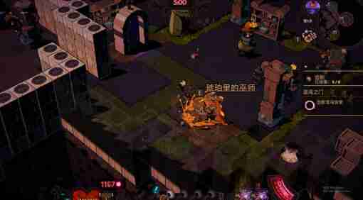 荒野槍巫資源獲取途徑大全