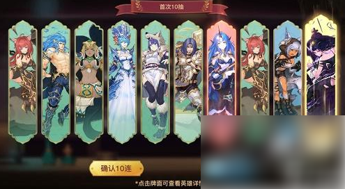 蜂之戀初始角色推薦 蜂之戀初始角色介紹