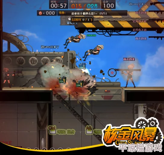 2024熱門國內(nèi)射擊游戲大全 精選耐玩射擊游戲推薦榜單