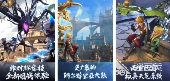 2024流行西游記IP手游下載分享