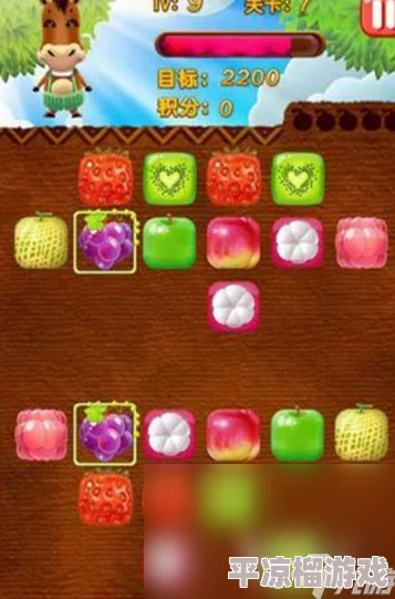 2024年有趣的多人好玩游戲大全