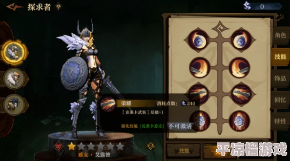 2024年耐玩二人互動游戲大盤點