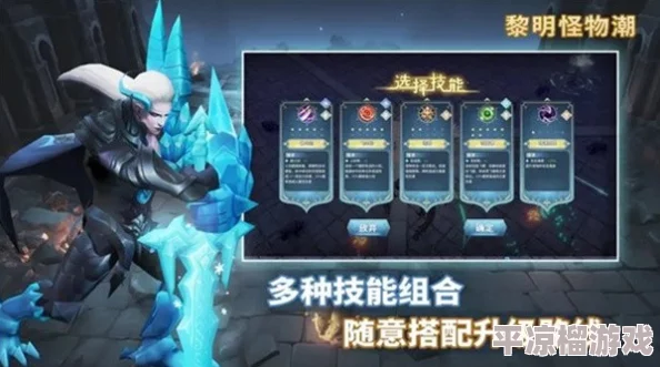 《歸龍潮》深度解析：青龍元君強力技能全方位介紹