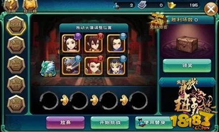 決勝巔峰手游魔能槍手蕾拉高效玩法技巧與策略詳解