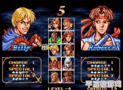 2024年高人氣的雙截龍游戲排行榜