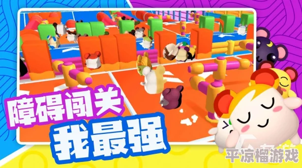 2024年精選休閑小游戲大全推薦