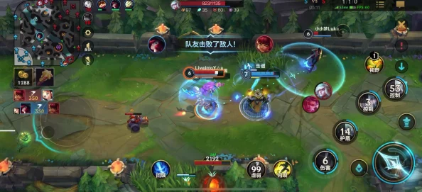 王者榮耀中哪些英雄屬于大后期強(qiáng)勢