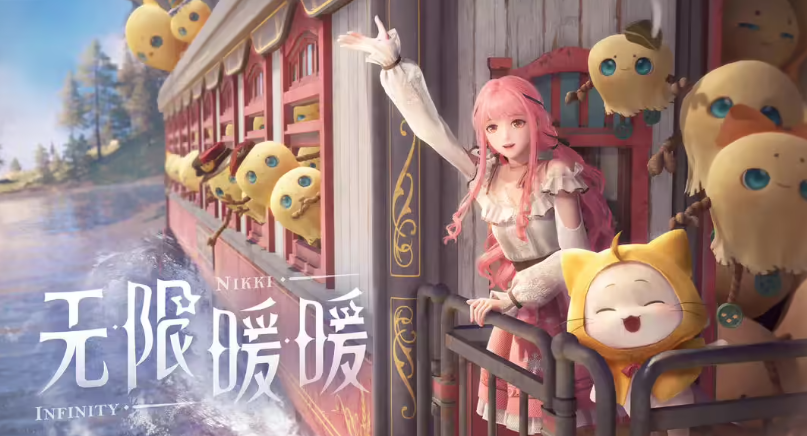 無限暖暖磐巖晶石如何獲取 磐巖晶石獲取方法