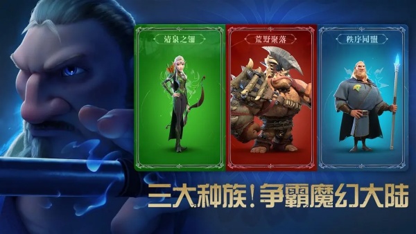 萬(wàn)龍覺(jué)醒維德?tīng)栐趺传@取