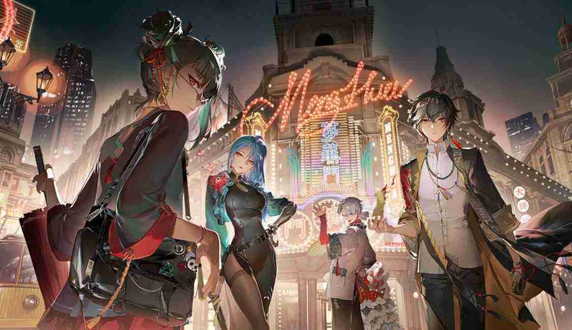 歸龍潮公測福利及禮包兌換碼