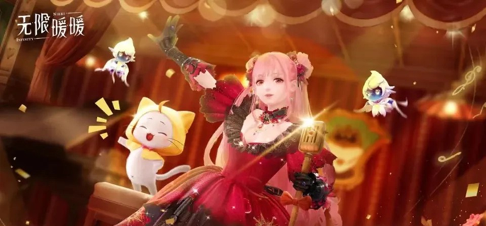 無限暖暖單車奇想星如何獲得 單車奇想星獲得方法