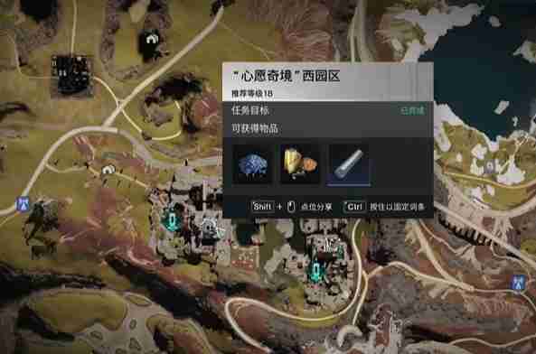 七日世界蜜蛋彈彈樂如何獲得-七日世界蜜蛋彈彈樂獲得方法分享