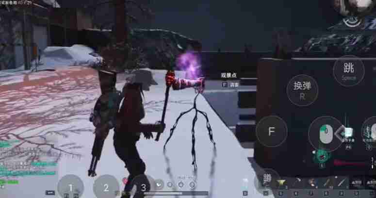 七日世界凍原巨楔觀景點怎么找-七日世界凍原巨楔觀景點位置攻略