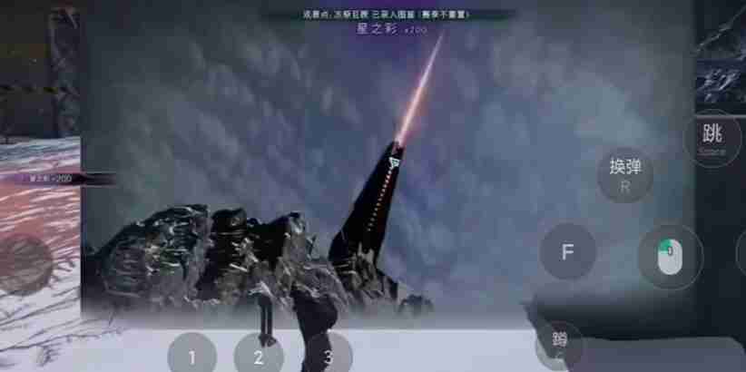 七日世界凍原巨楔觀景點怎么找-七日世界凍原巨楔觀景點位置攻略