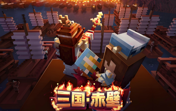 我的世界末地傳送門怎么制作 我的世界末地傳送門制作攻略