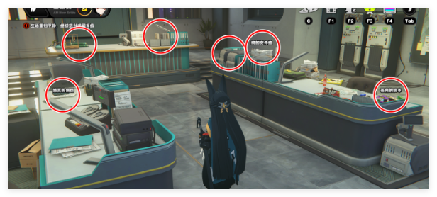 《絕區(qū)零》1.4探索類成就達成攻略