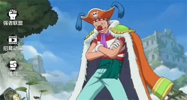 航海王壯志雄心巴奇碎片獲取方法