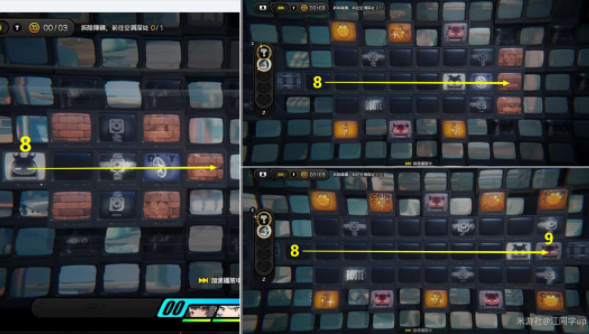 《絕區零》重返校園任務怎么做重返校園任務完成攻略3