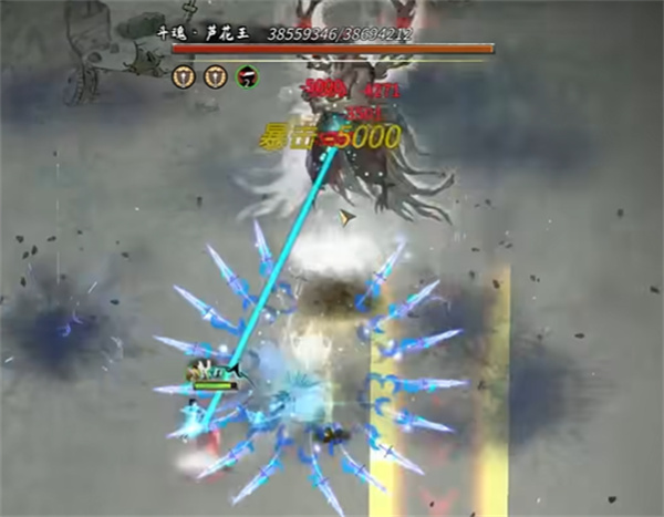 《鬼谷八荒手游》仙子墮凡塵觸發方法是什么4