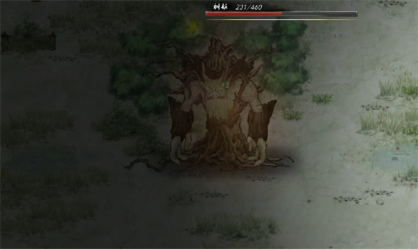 《鬼谷八荒手游》朱果獲取方法分享4