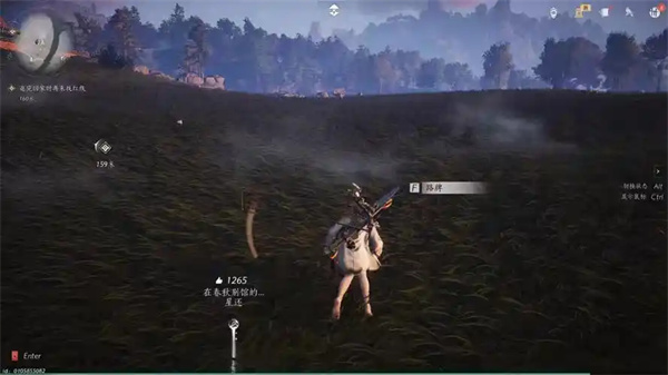 《燕云十六聲》瓦肆奇人支線任務接取及全流程攻略1