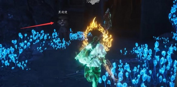 《燕云十六聲》手游陰兵借道任務流程攻略16