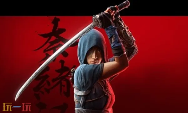 刺客信條影中文獎杯列表 全獎杯解鎖條件一覽