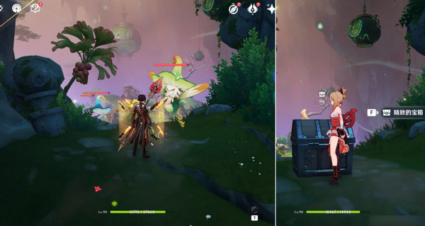 《原神》彩蝶翩然過谷中任務攻略彩蝶翩然過谷中五個蝴蝶位置在哪里7