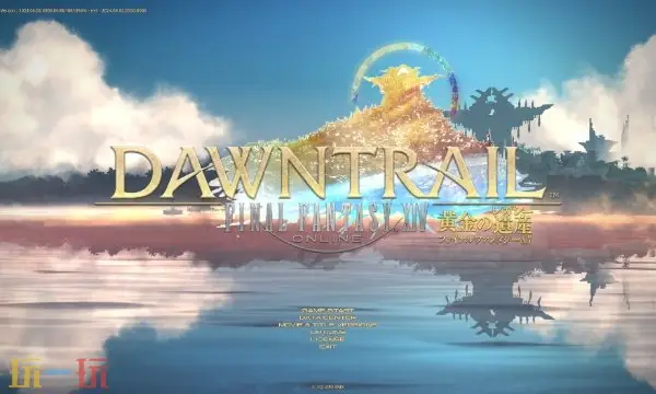 ff14迷你埃倫維爾獲取攻略 7.1新寵物迷你埃倫維爾獲得方法