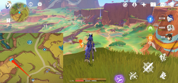 《原神》龍與山隱藏成就攻略龍與山委托隱藏成就如何達成13