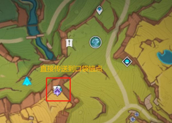 《原神》龍與山隱藏成就攻略龍與山委托隱藏成就如何達成15